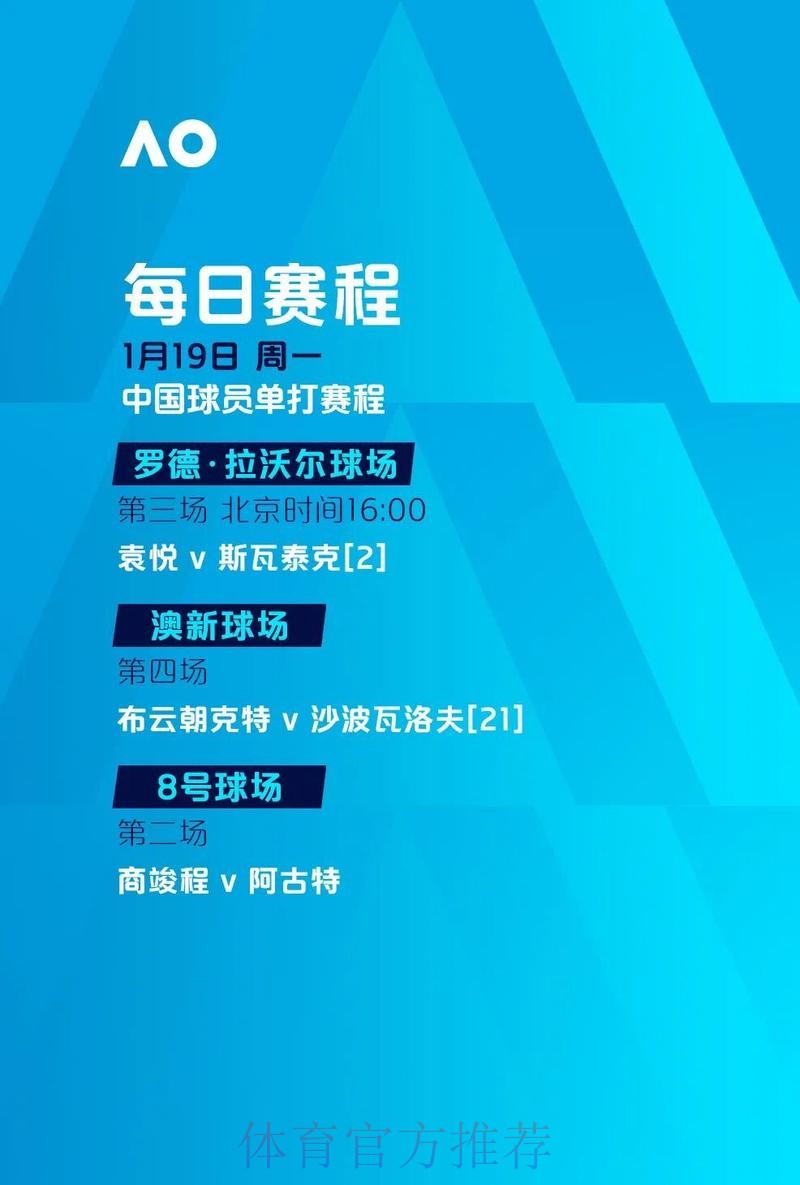 世界杯滚球实时官方 世界杯滚球实时官方